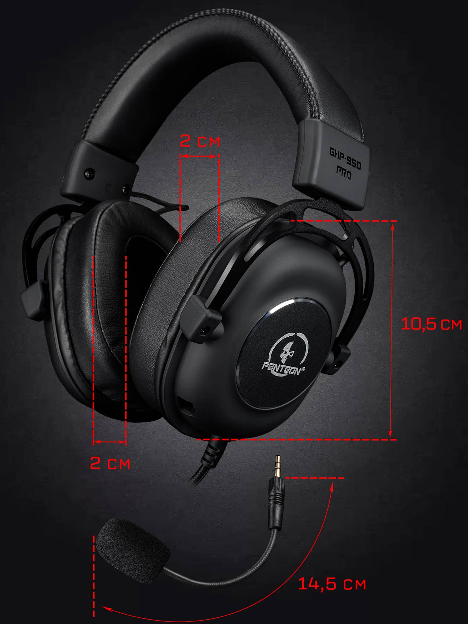 PANTEON GHP-950 PRO