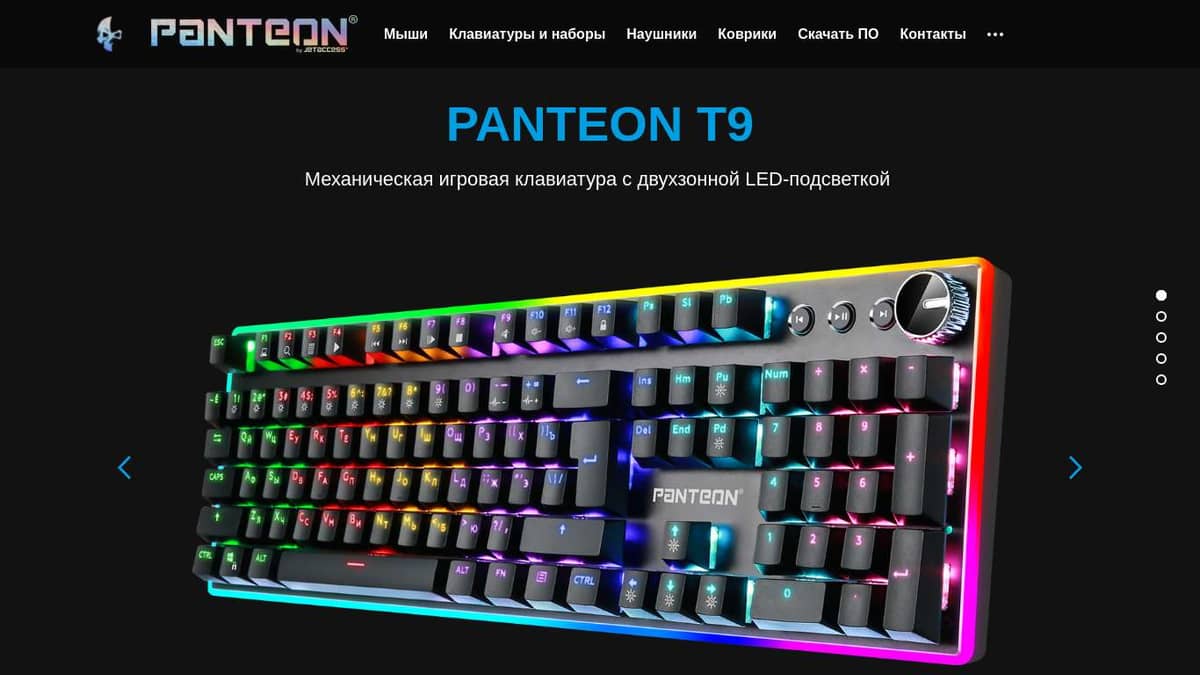 PANTEON T9