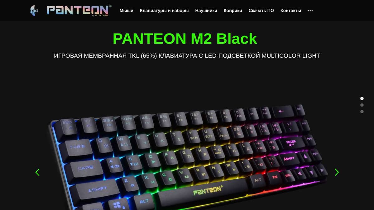 PANTEON M2 Black