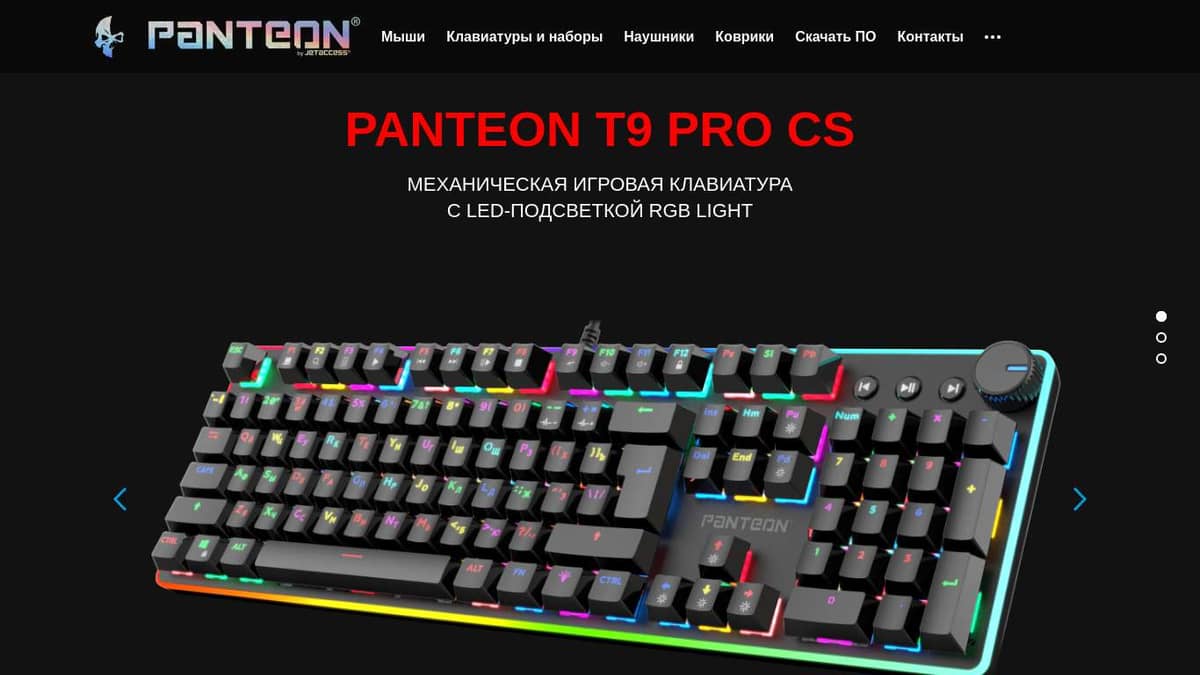 PANTEON T9 PRO СS black