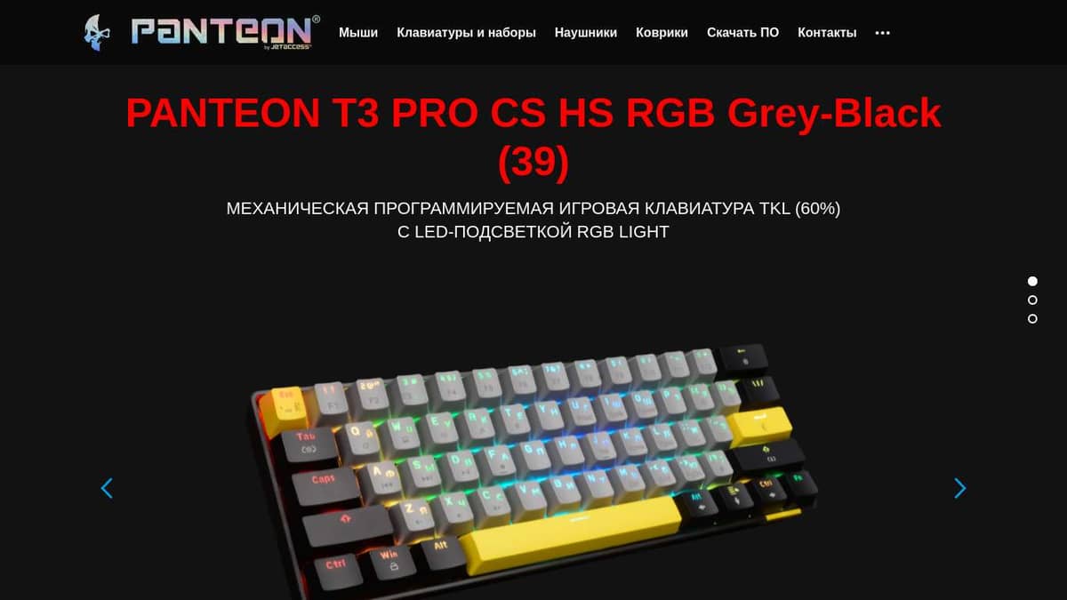 PANTEON T3 PRO CS HS RGB Grey-Black (39)