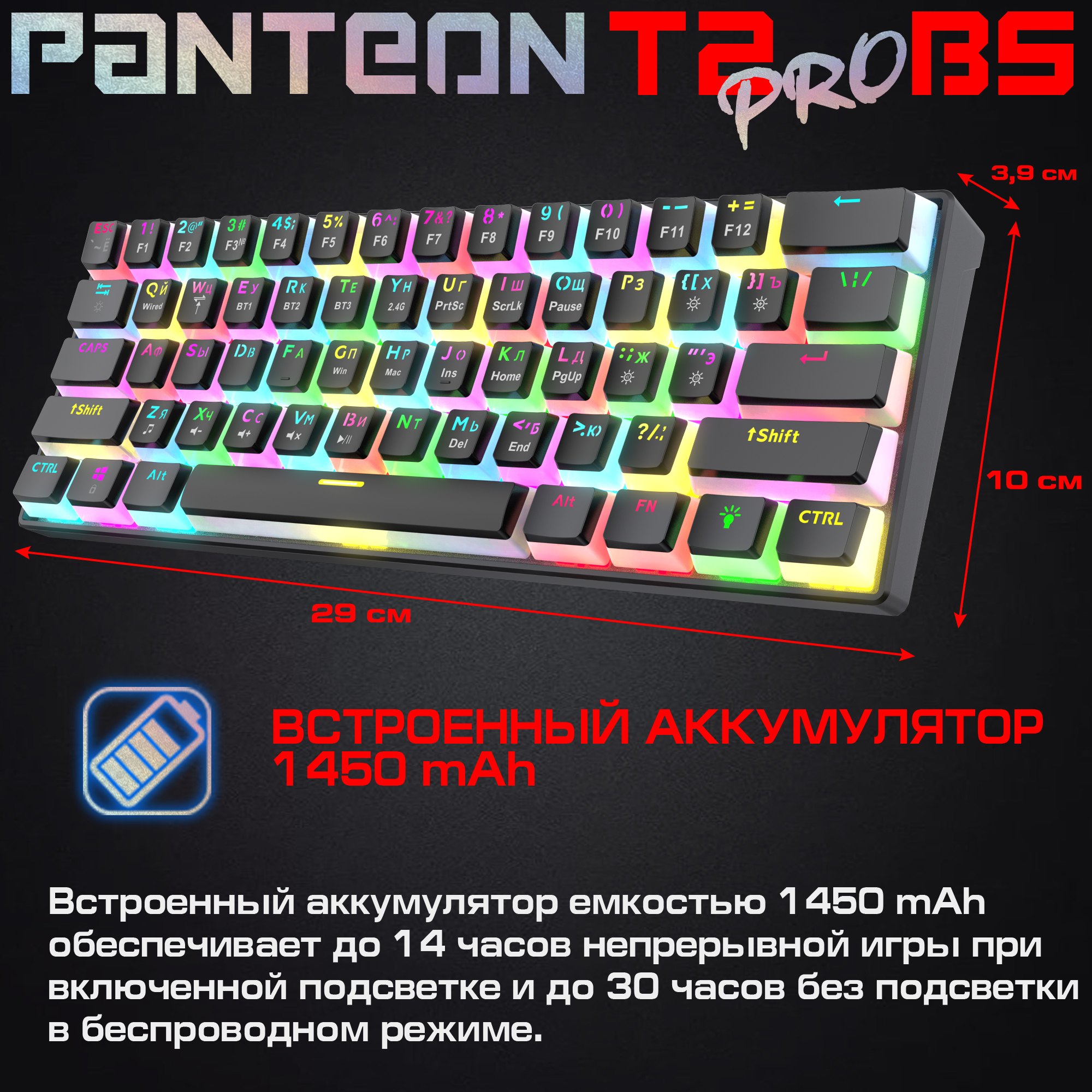 Заголовок