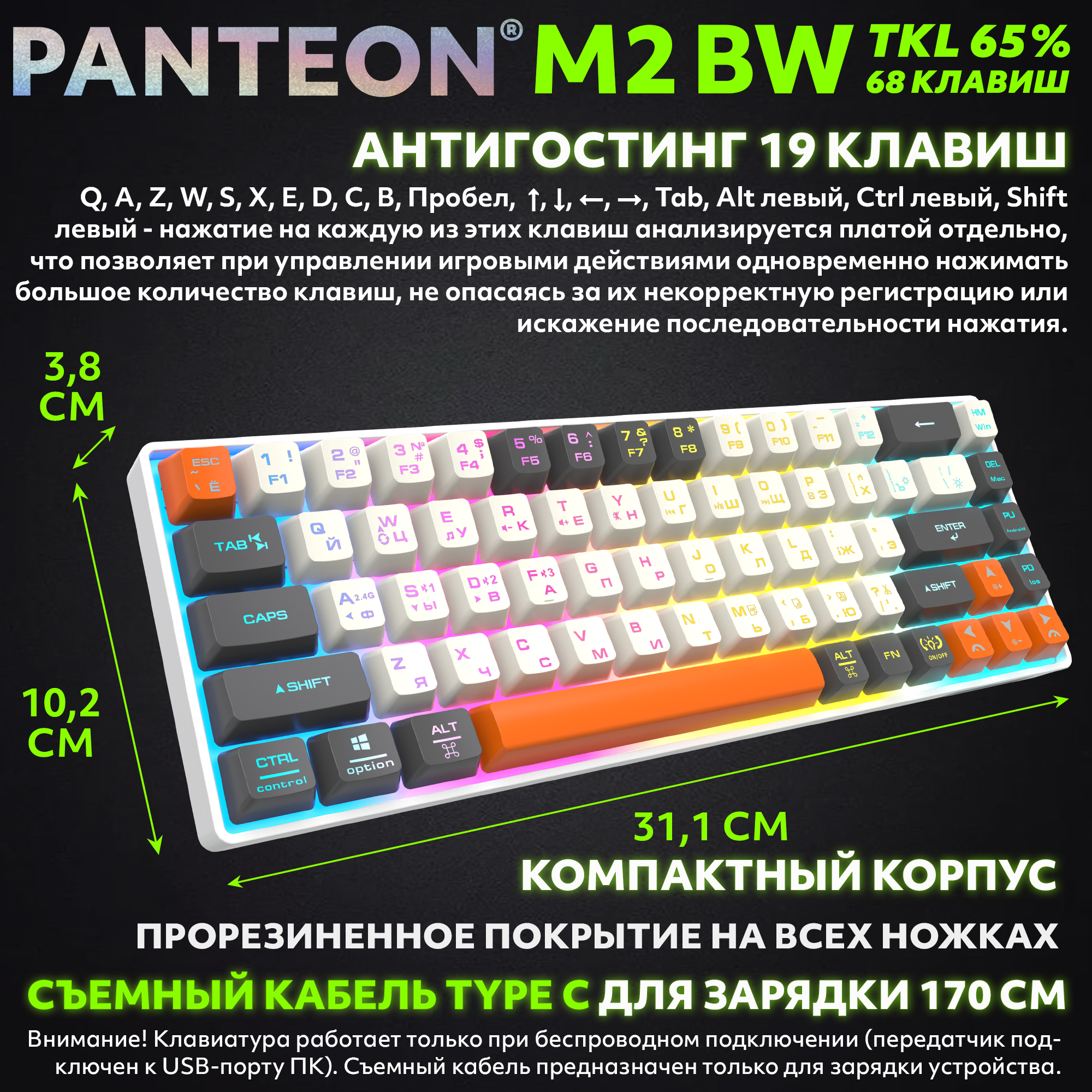 Заголовок