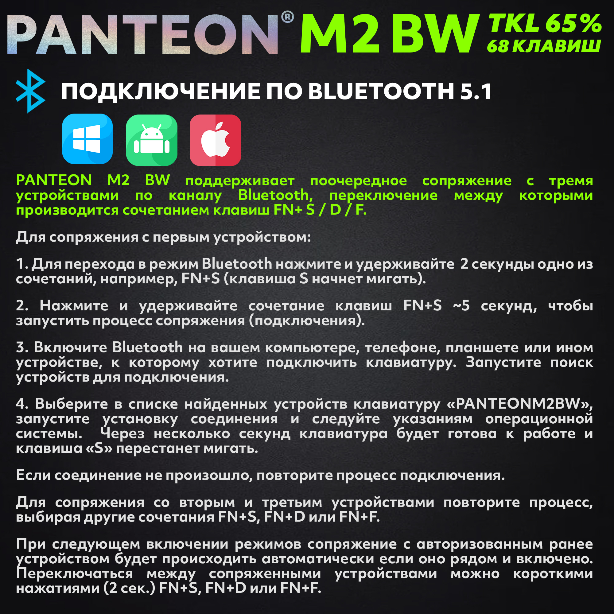 Заголовок