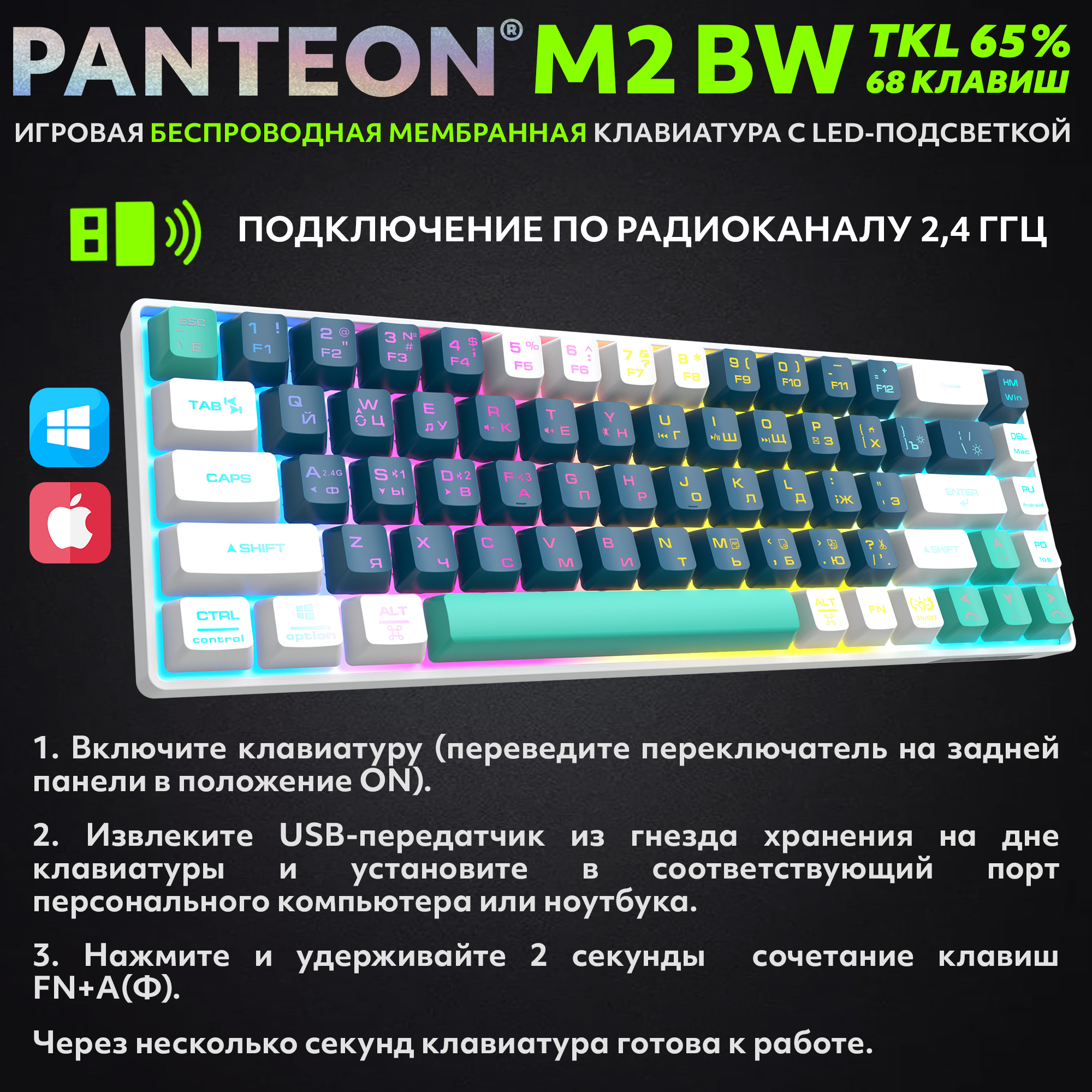 Заголовок