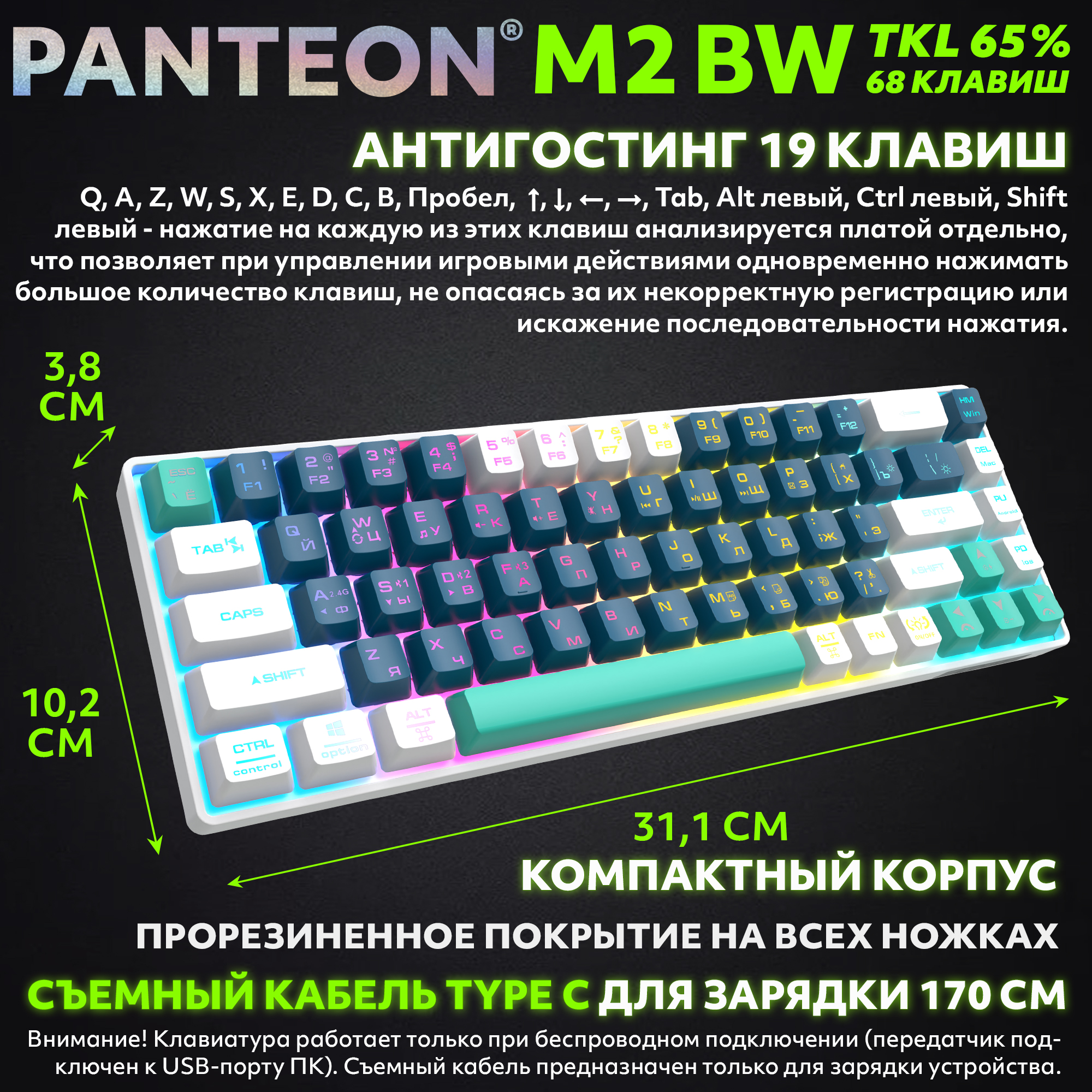 Заголовок