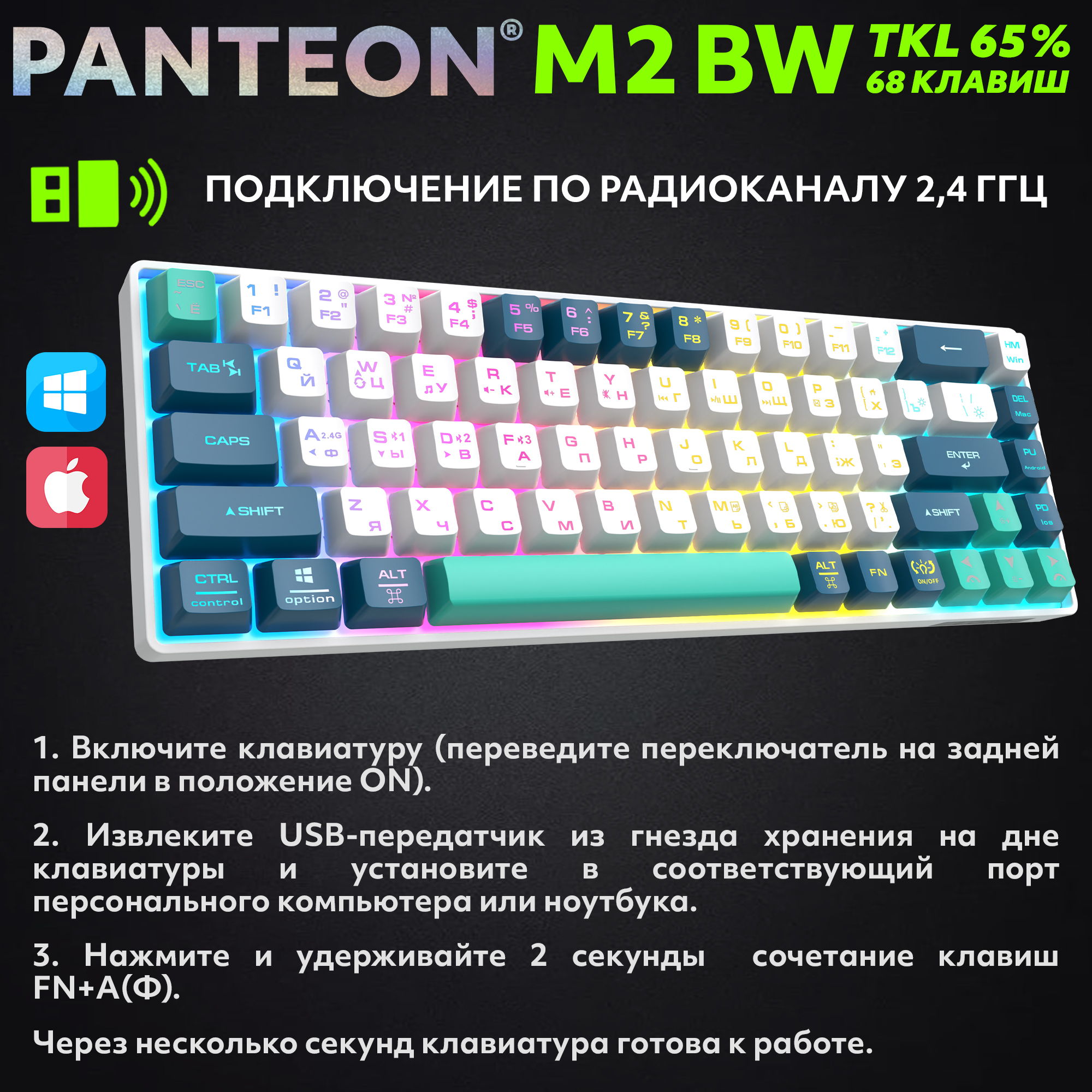 Заголовок