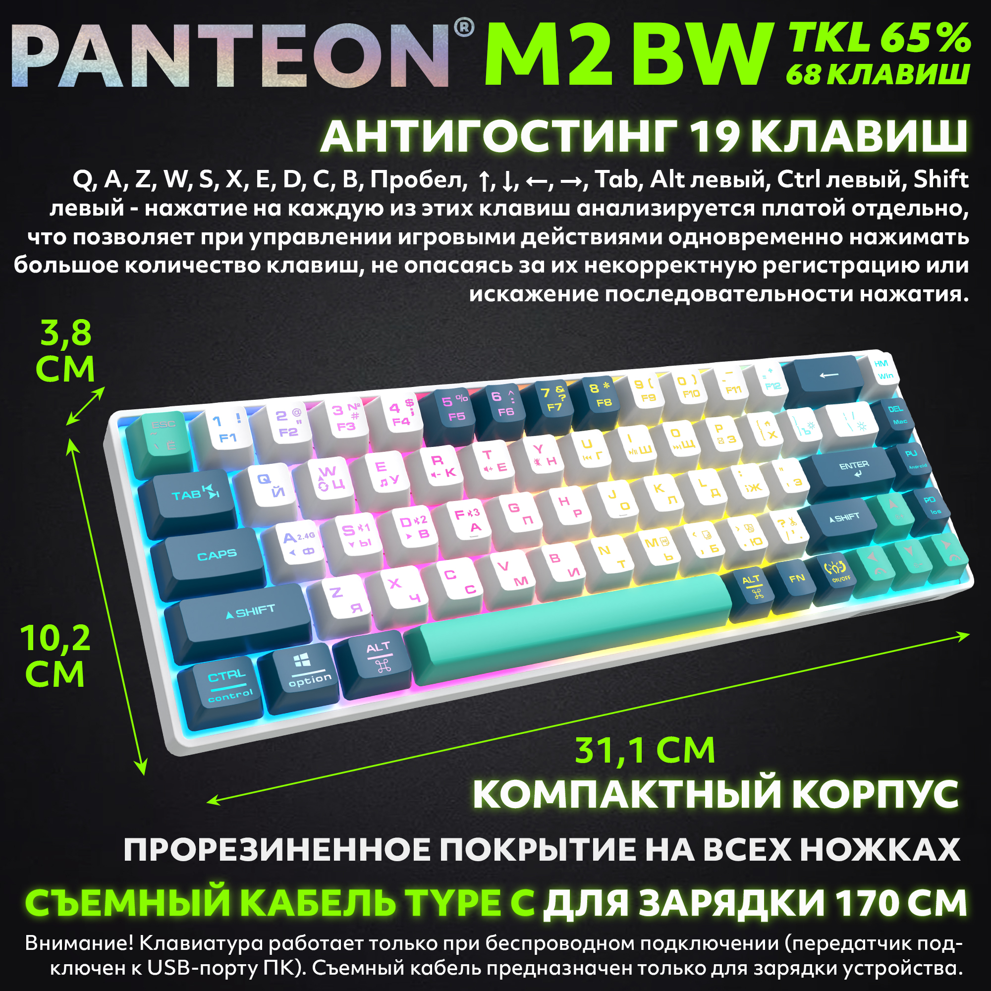Заголовок