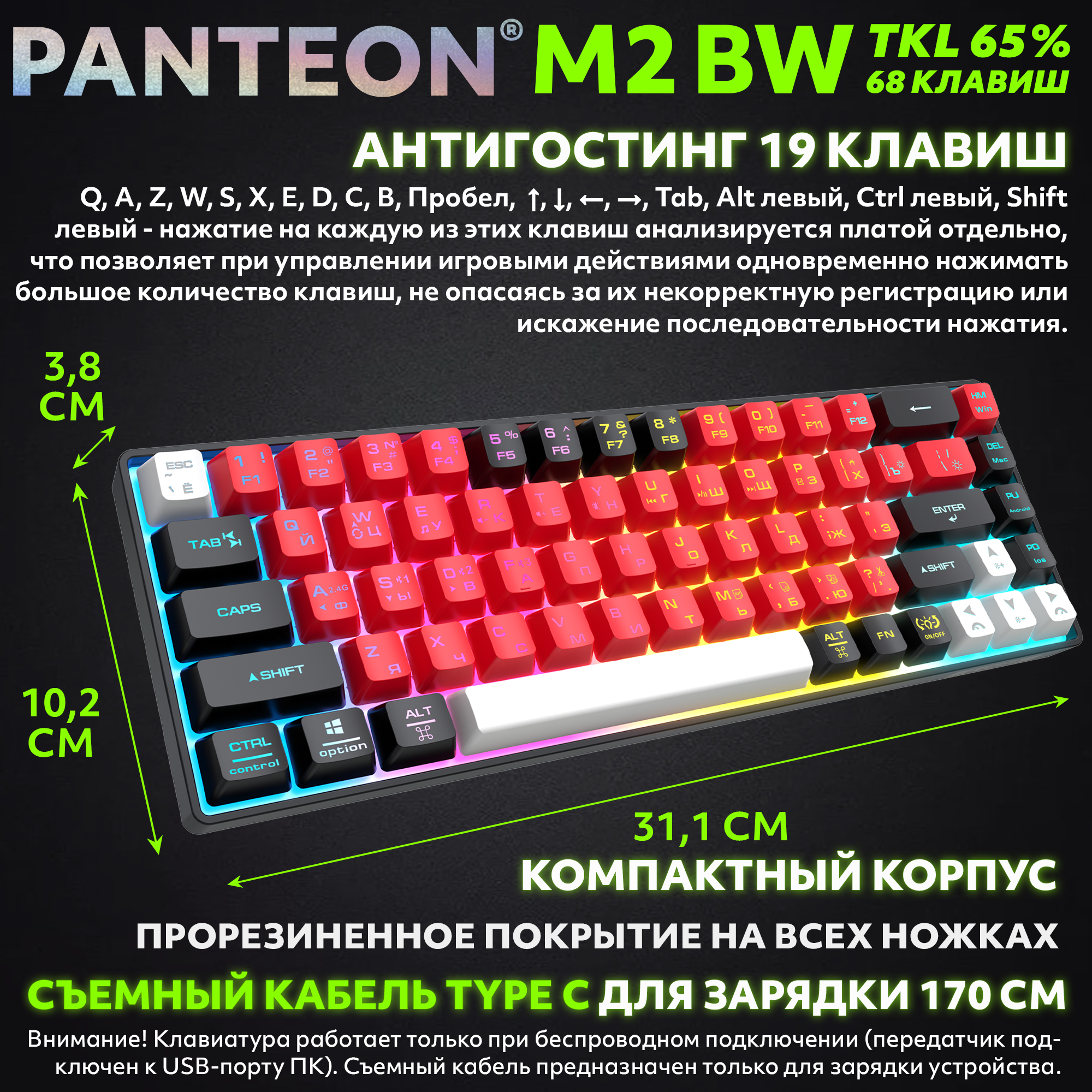 Заголовок