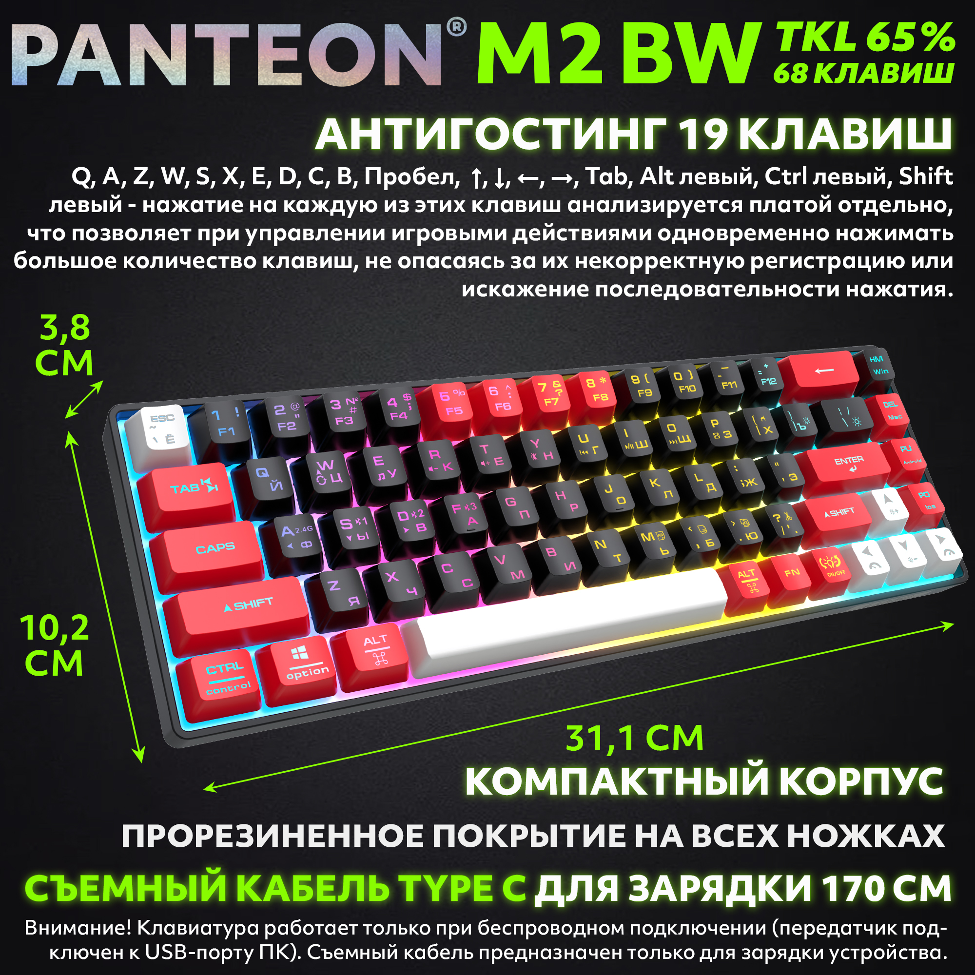 Заголовок