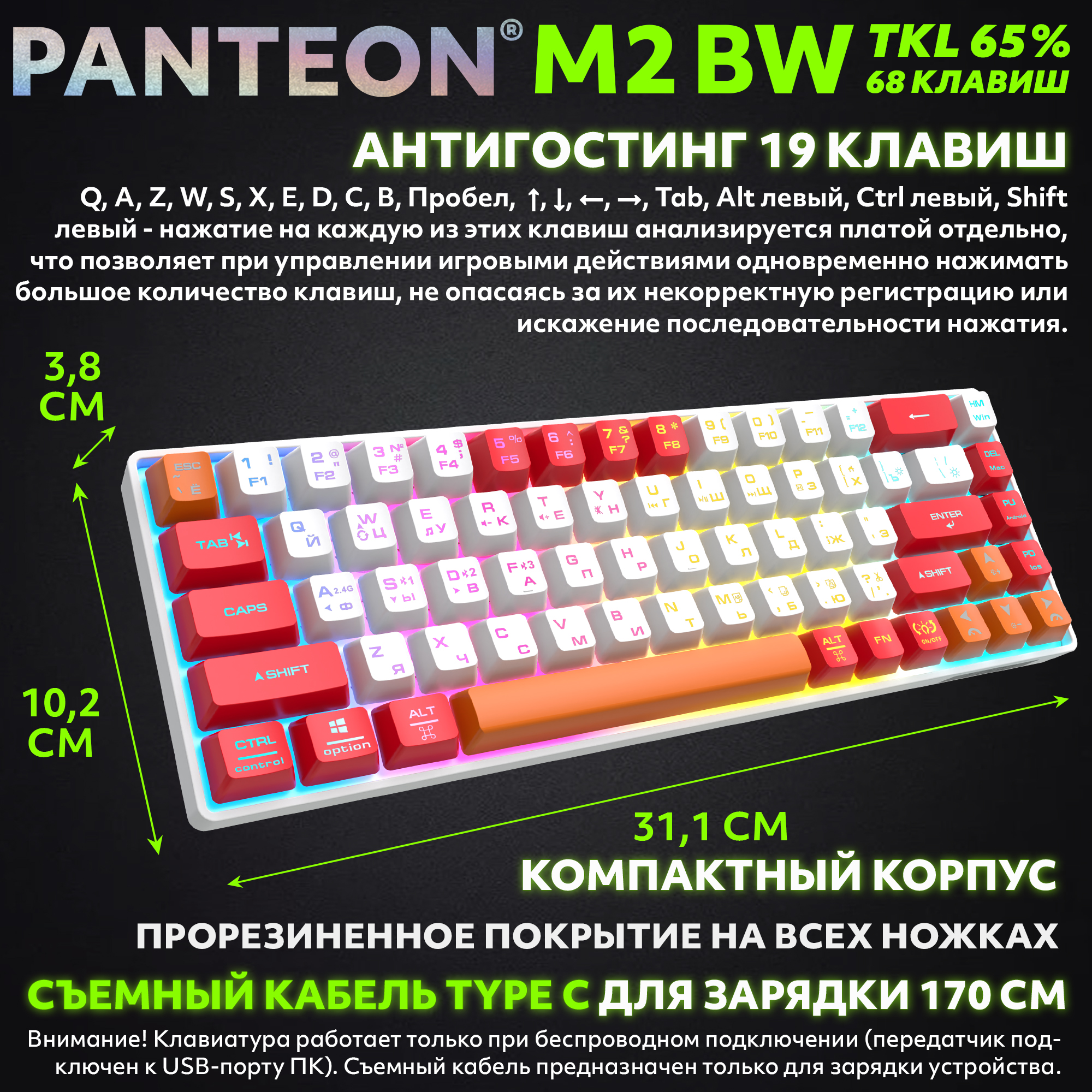 Заголовок