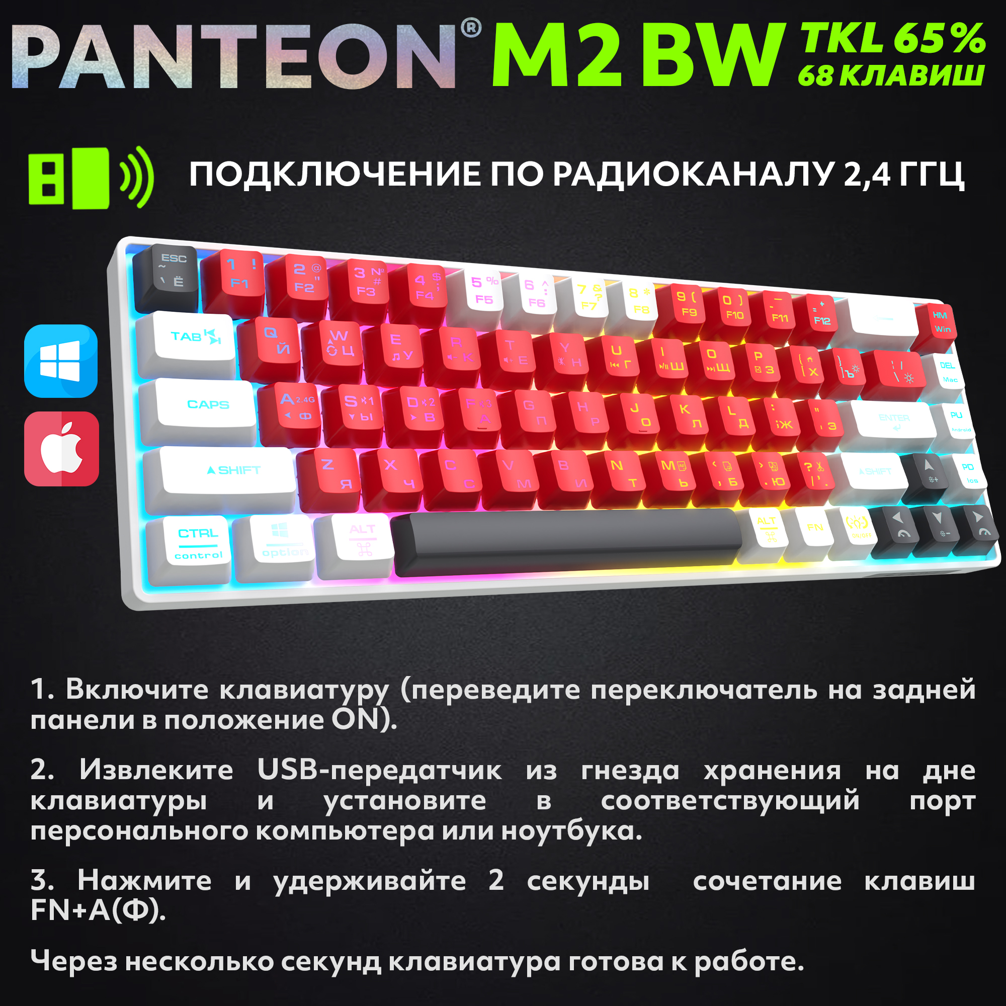Заголовок