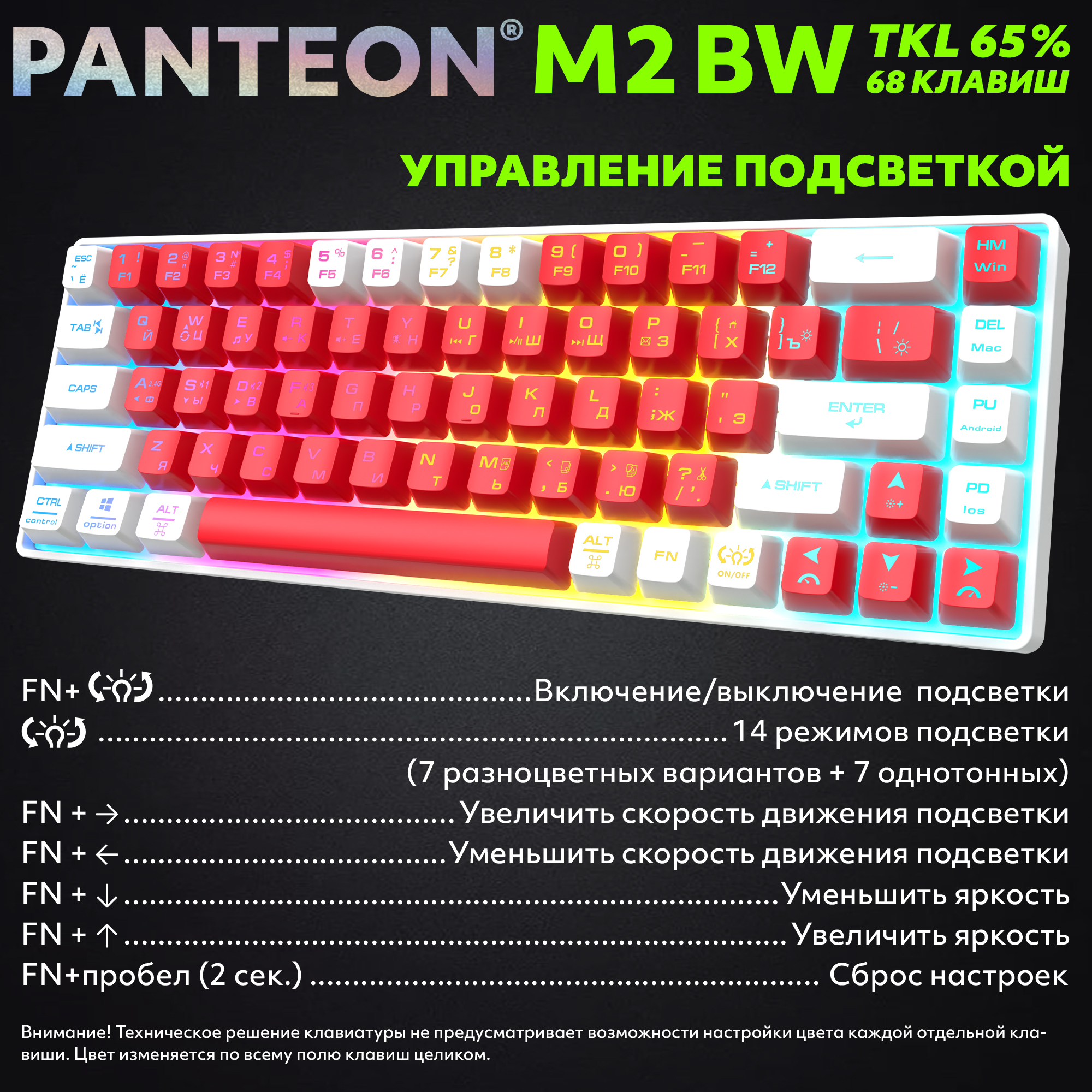 Заголовок