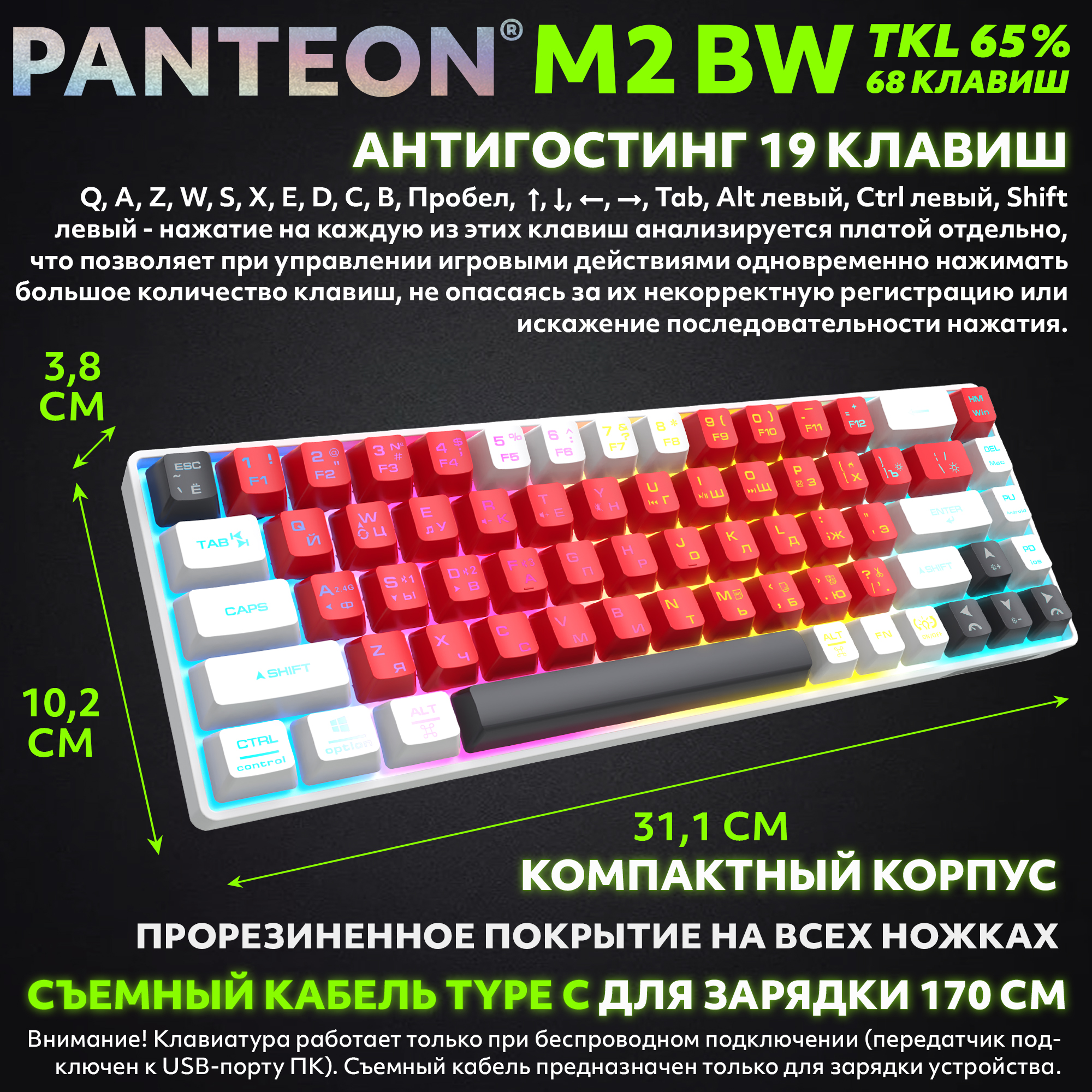 Заголовок