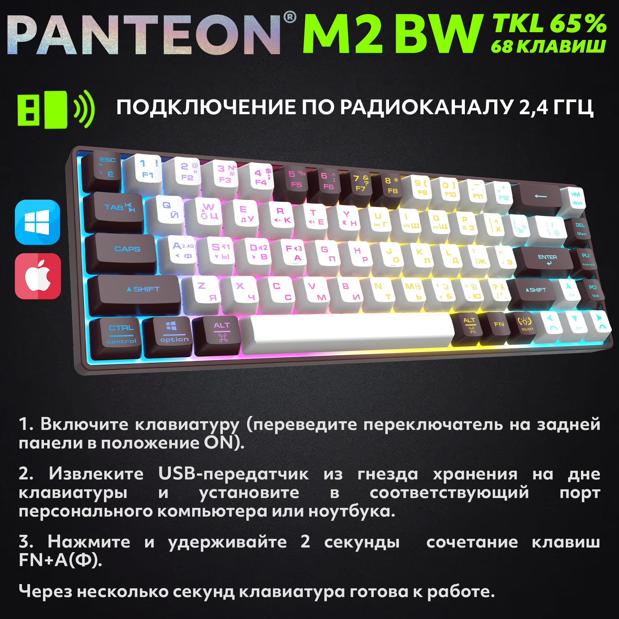 Заголовок