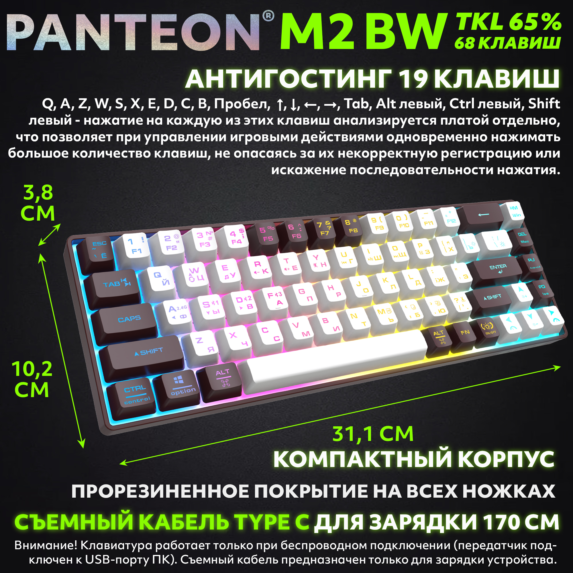 Заголовок