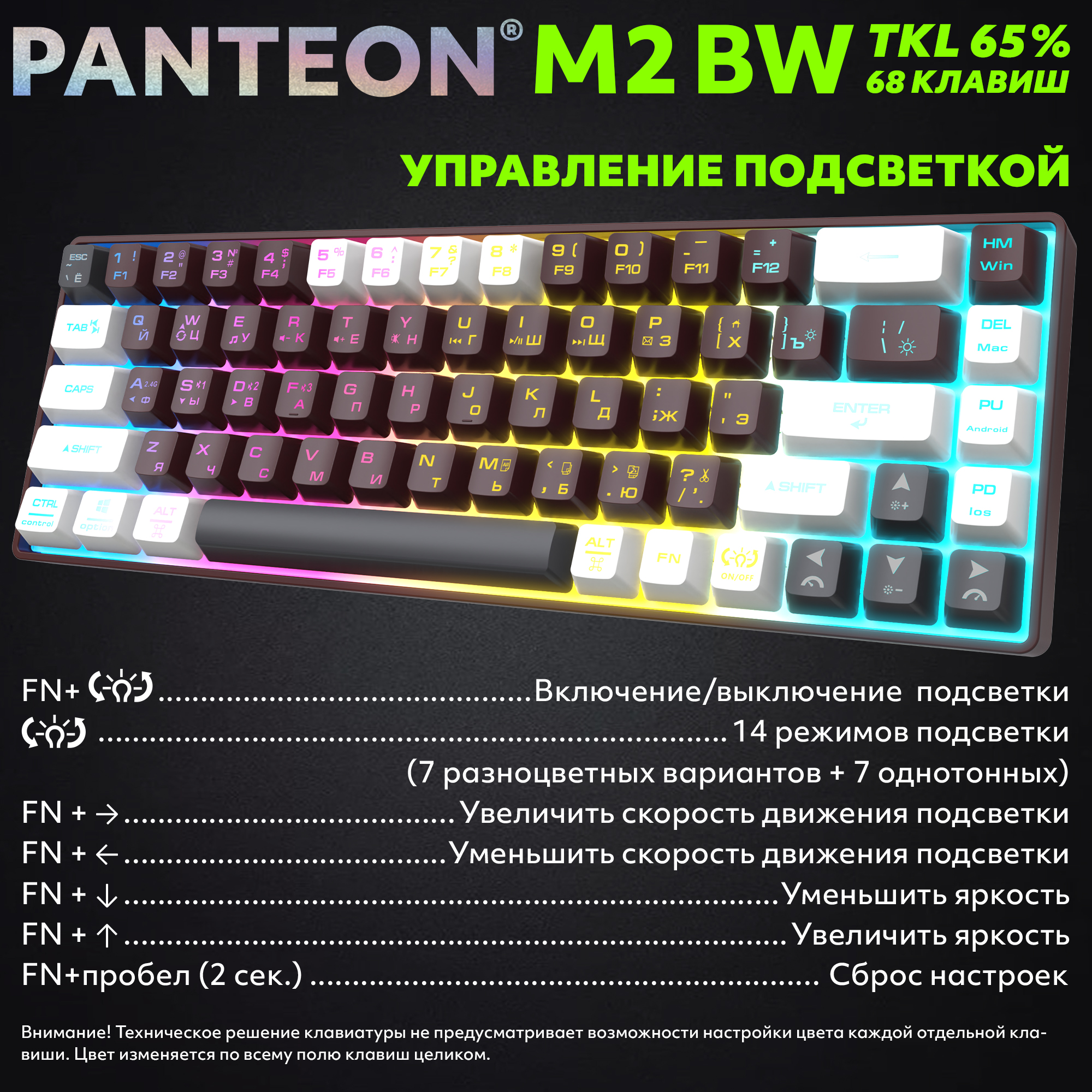 Заголовок