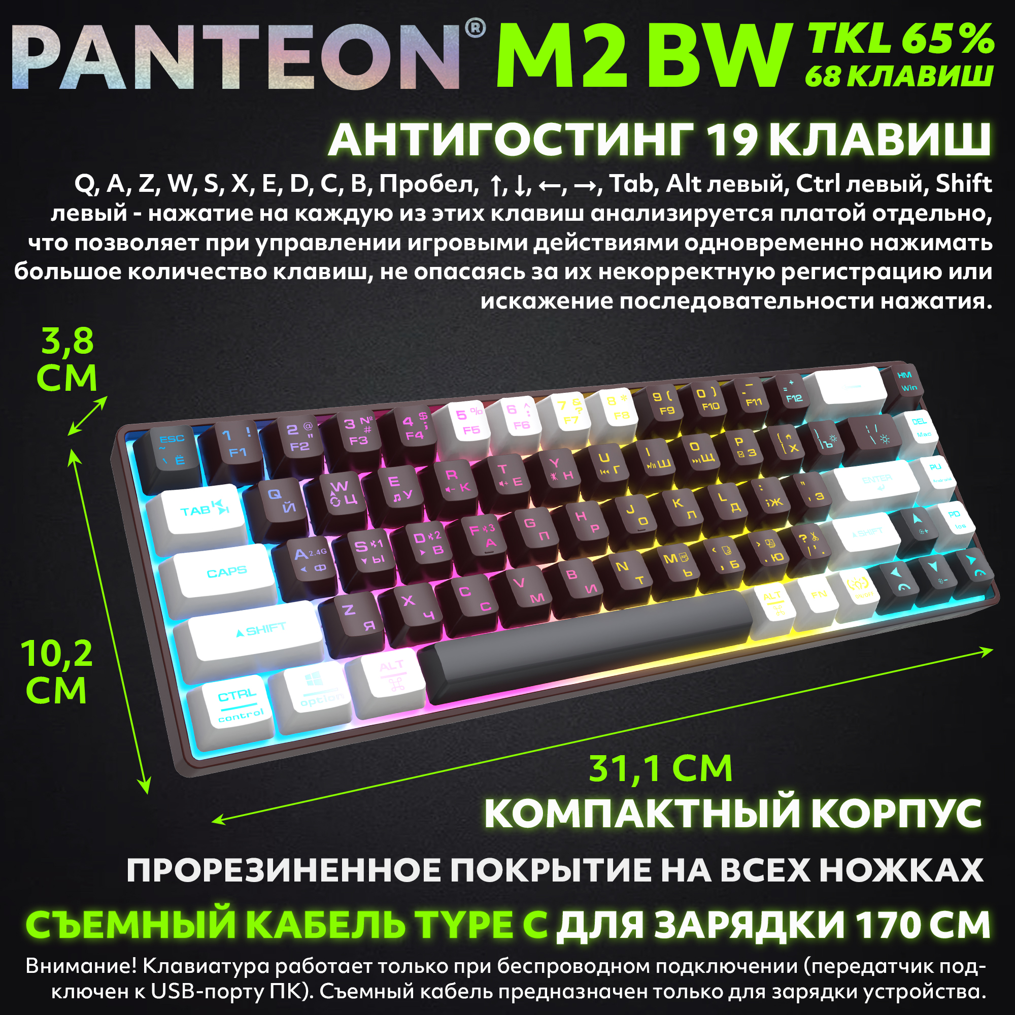 Заголовок