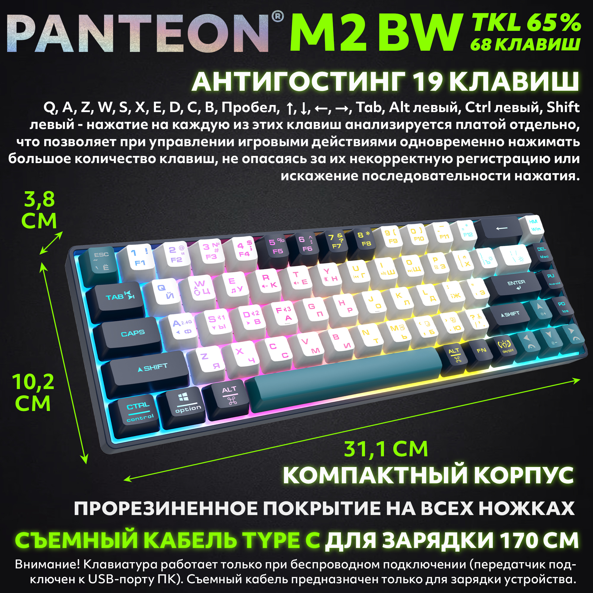 Заголовок