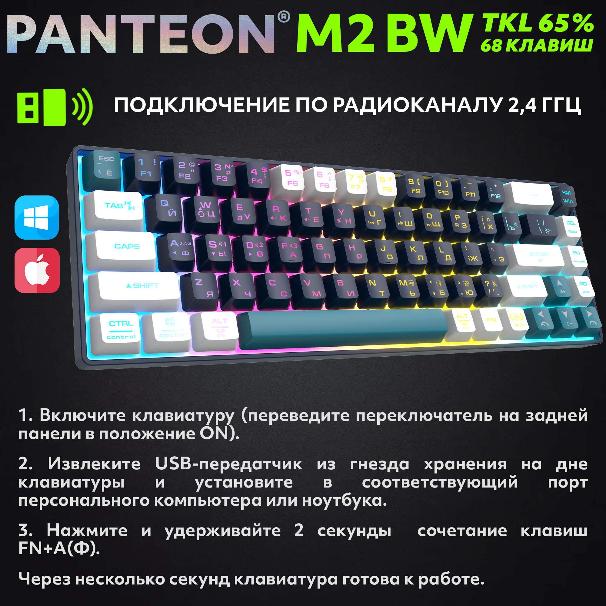 Заголовок