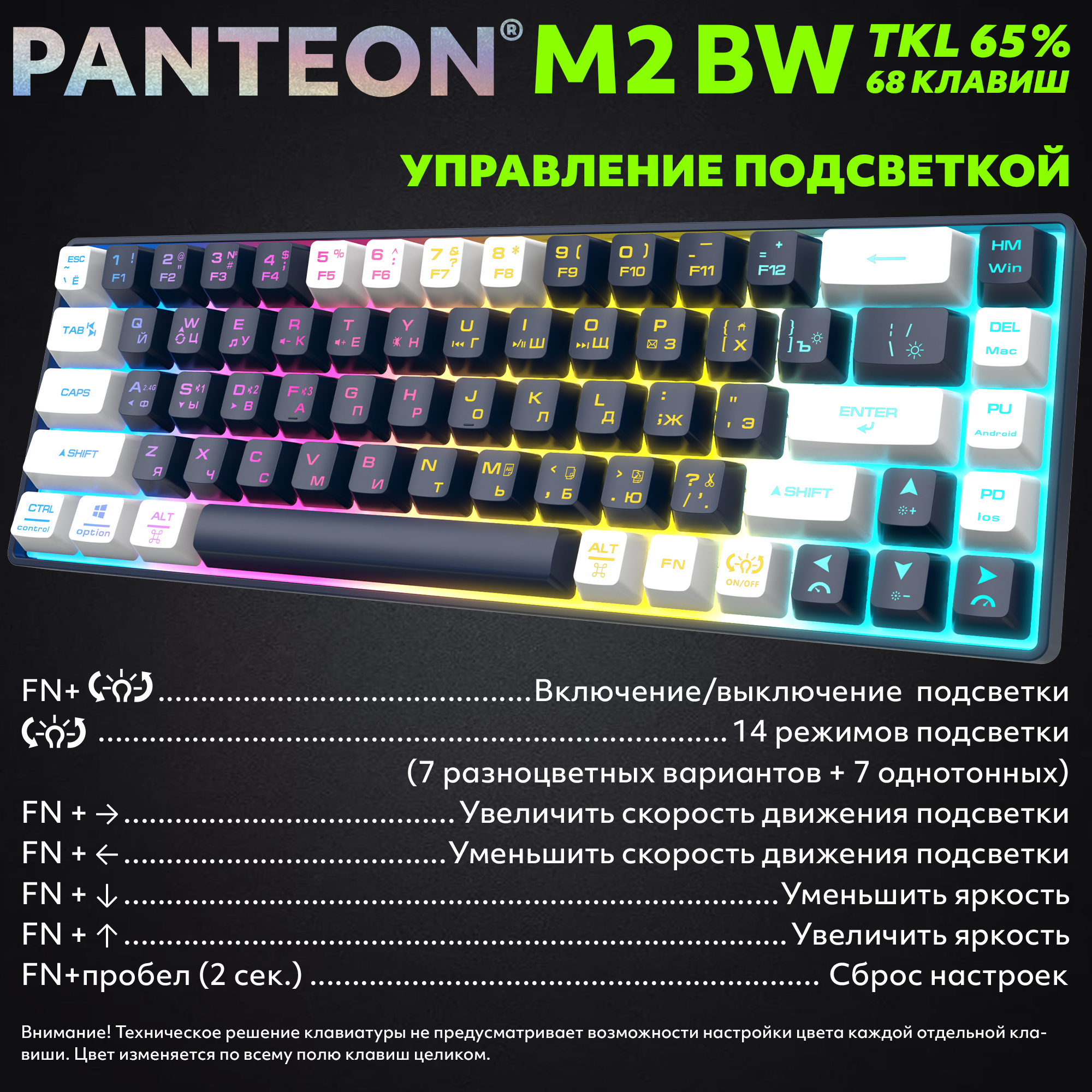 Заголовок