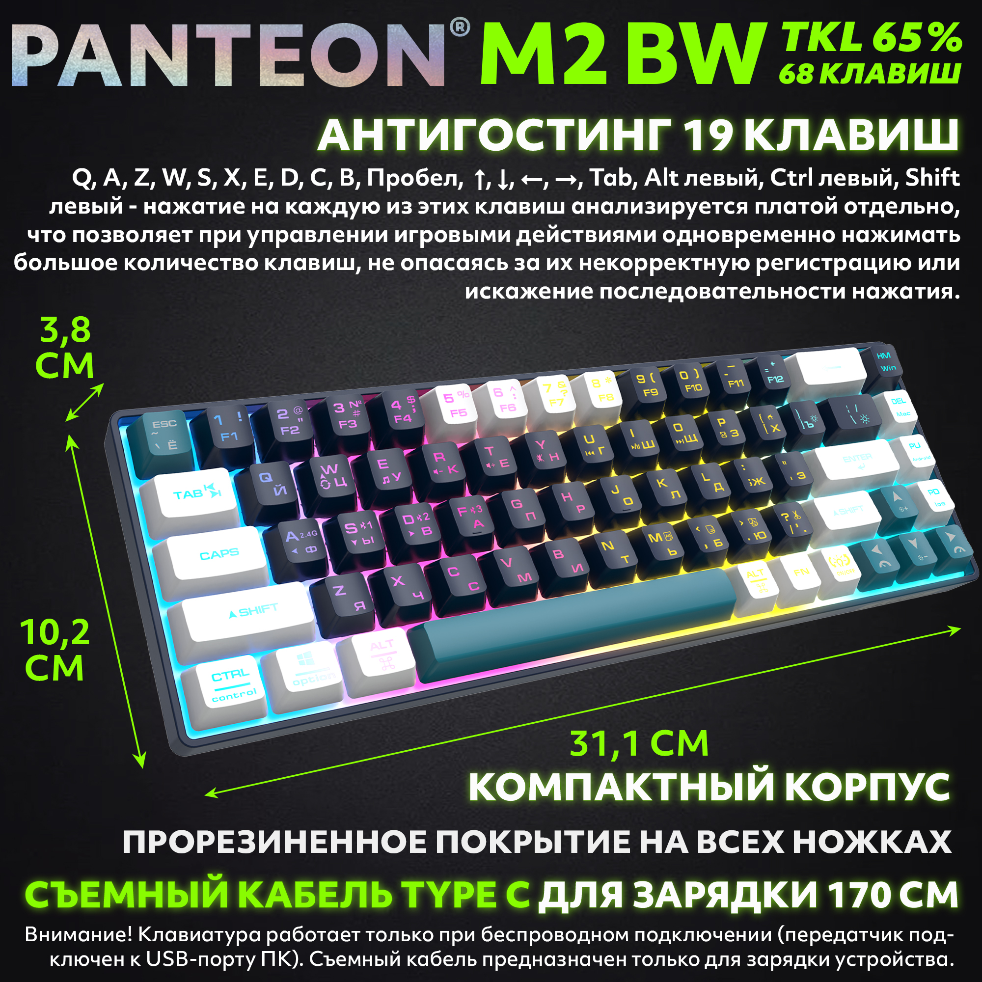 Заголовок