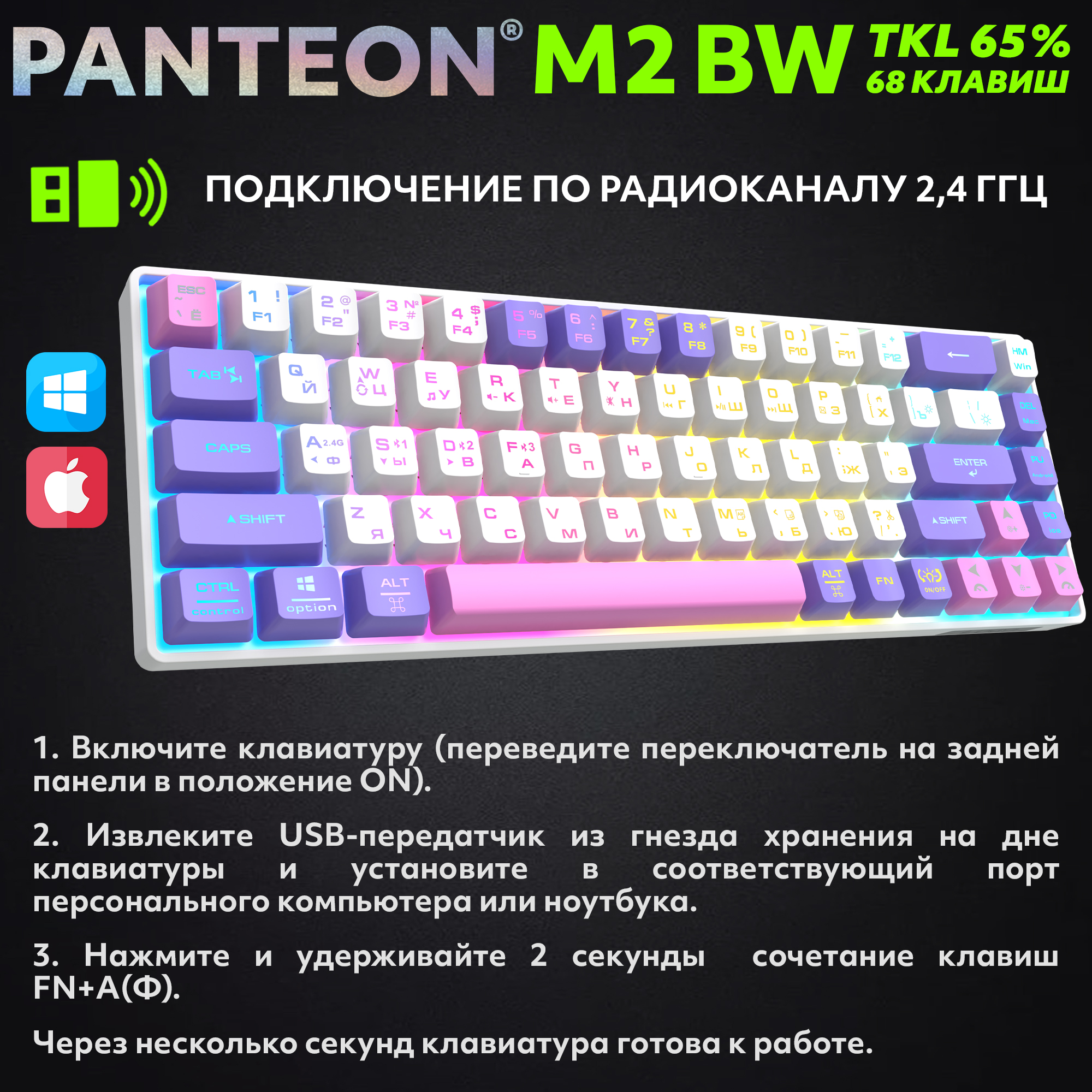 Заголовок