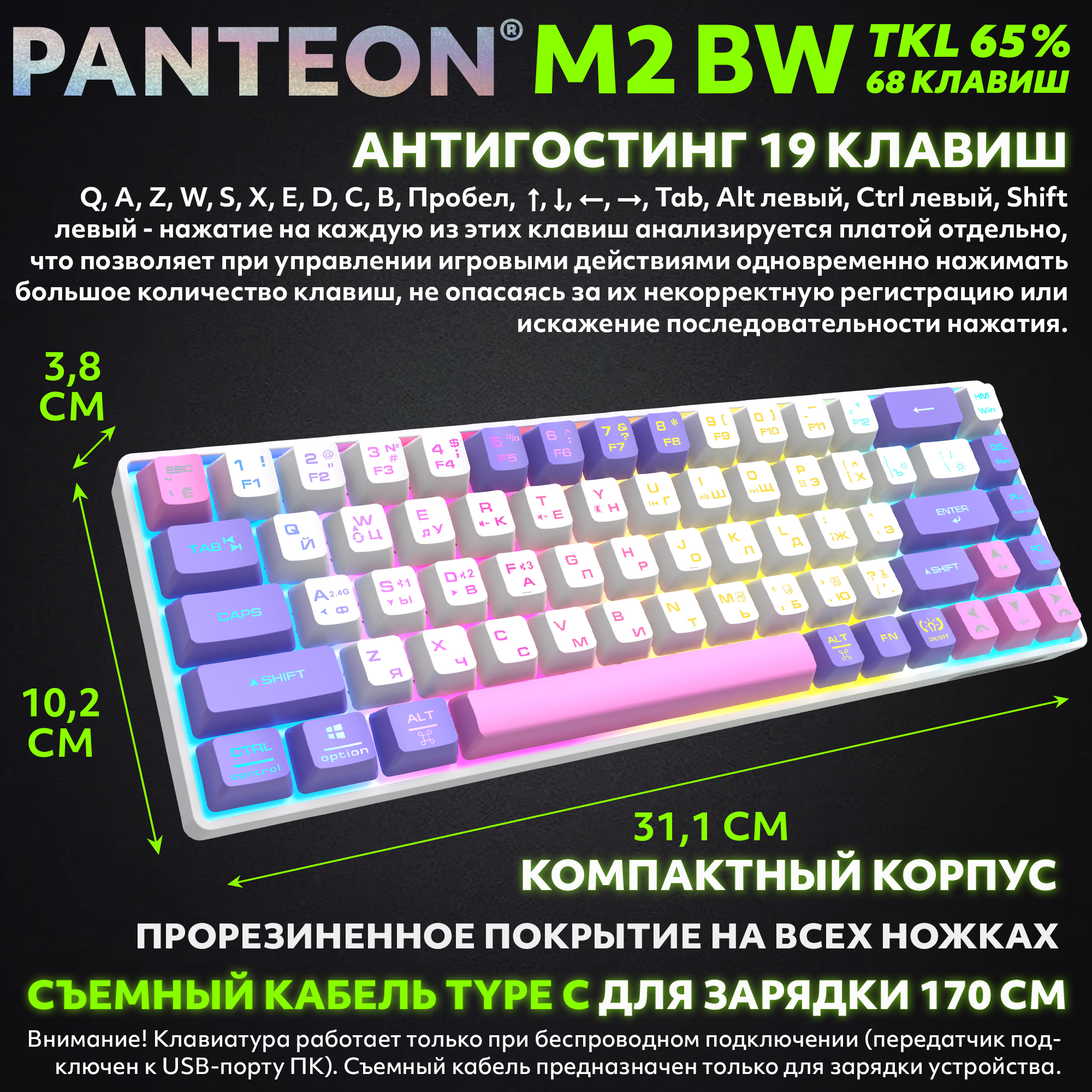 Заголовок