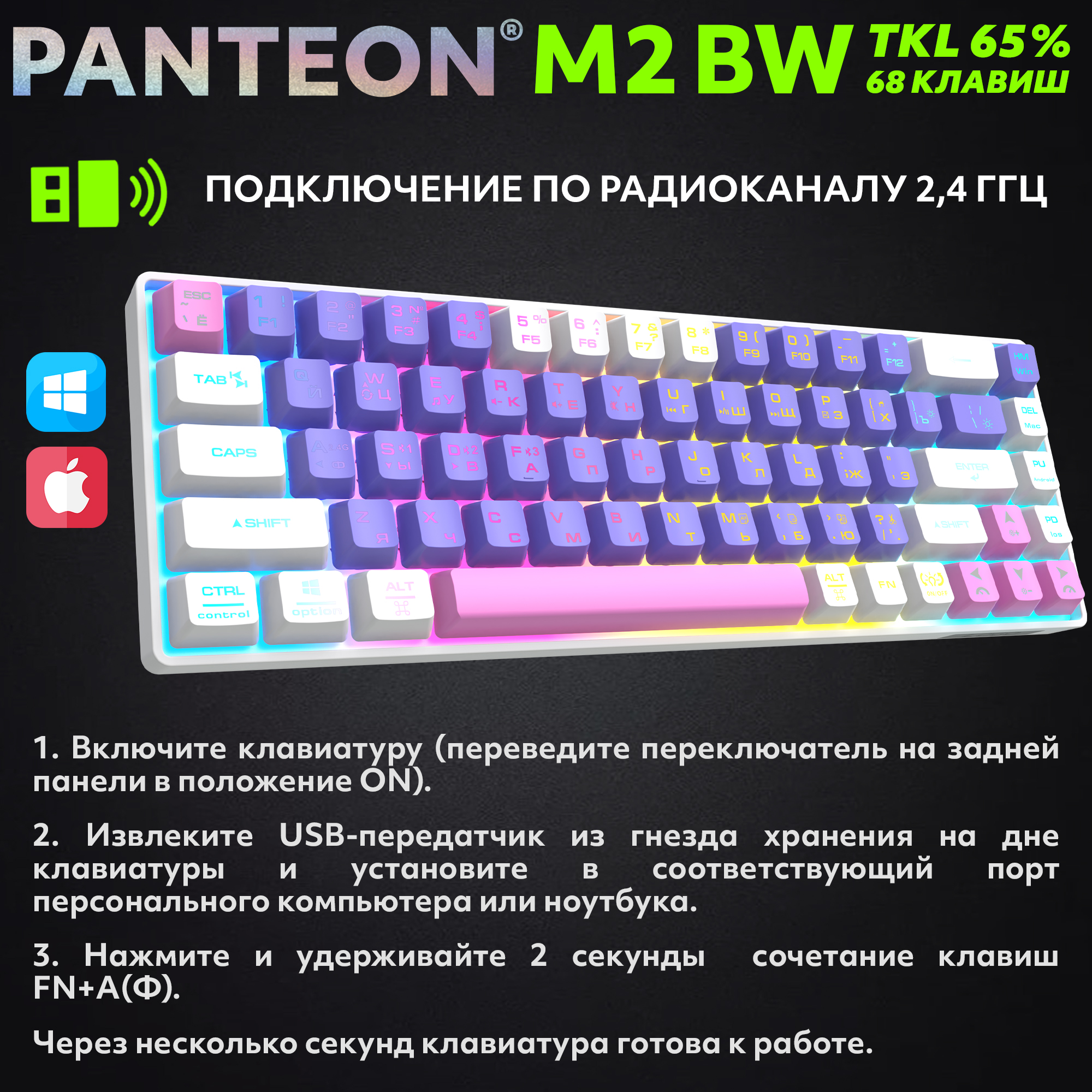 Заголовок