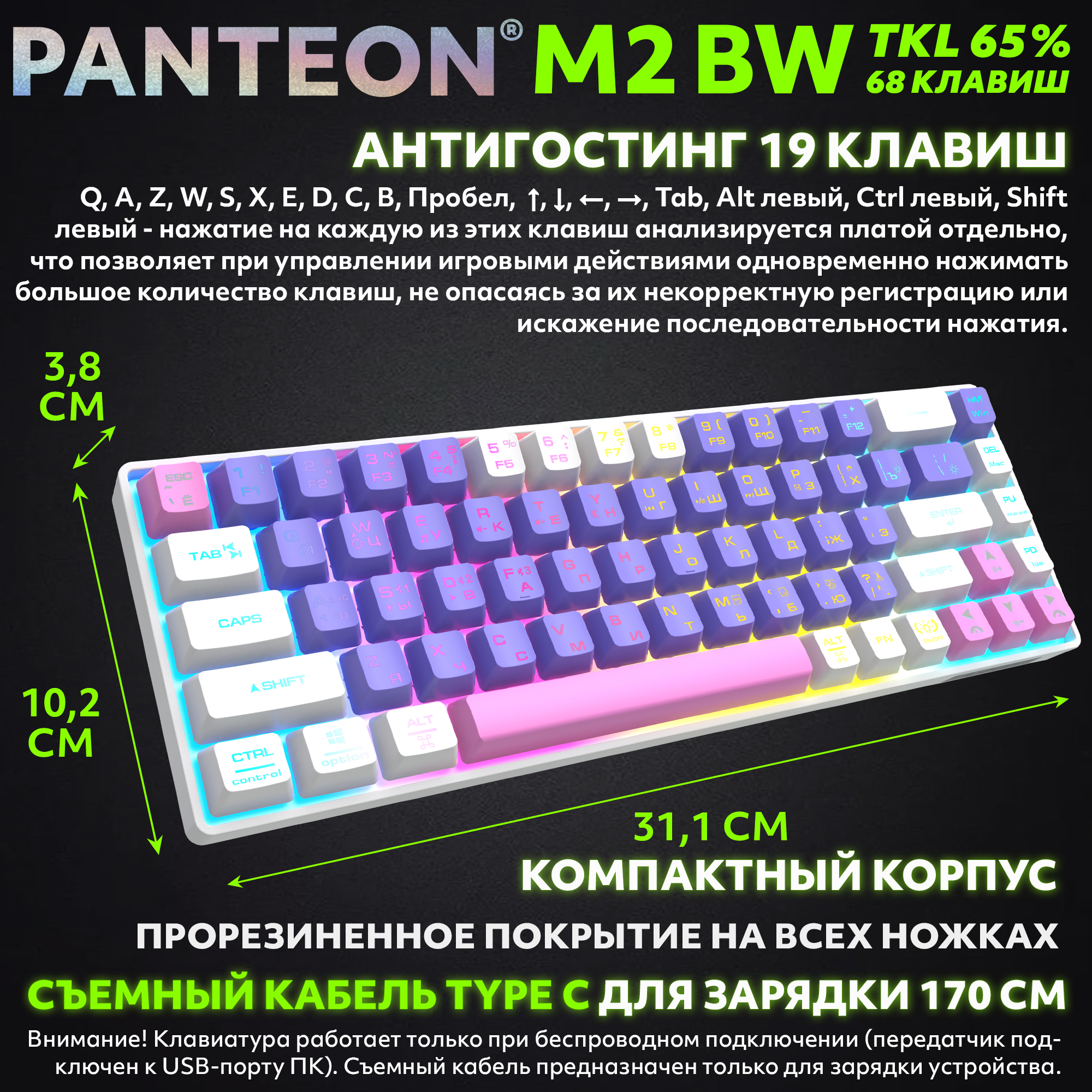 Заголовок