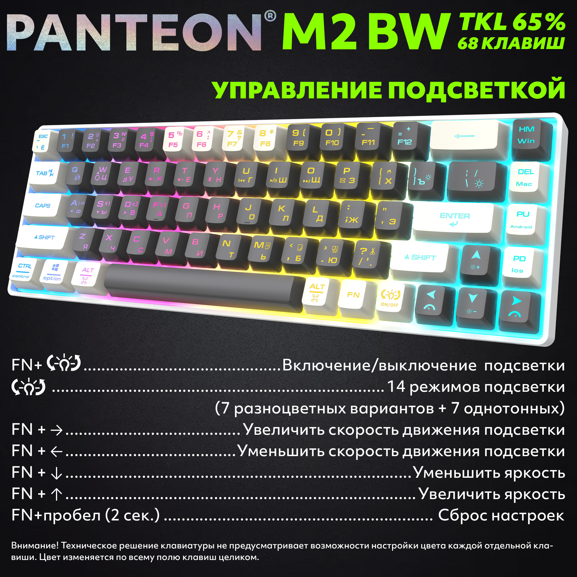 Заголовок