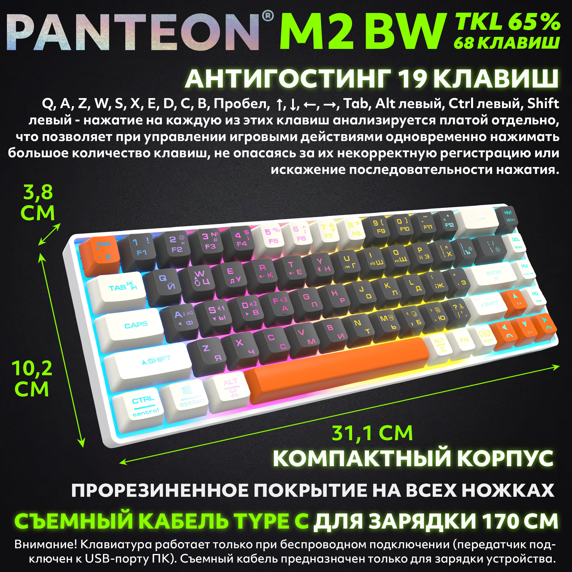 Заголовок