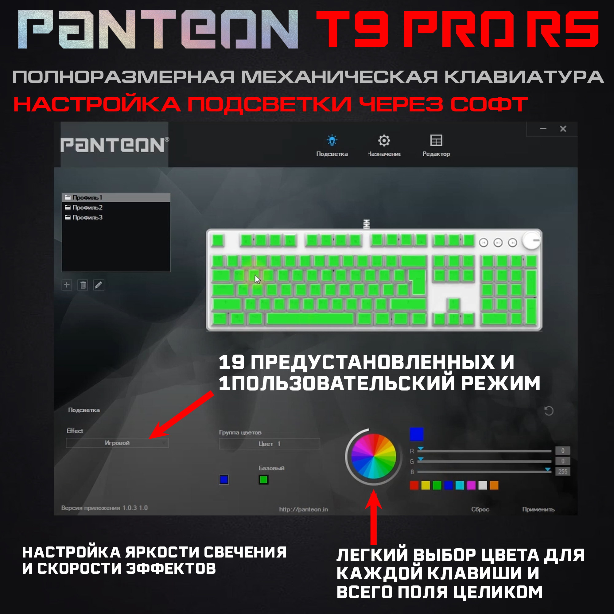 Заголовок