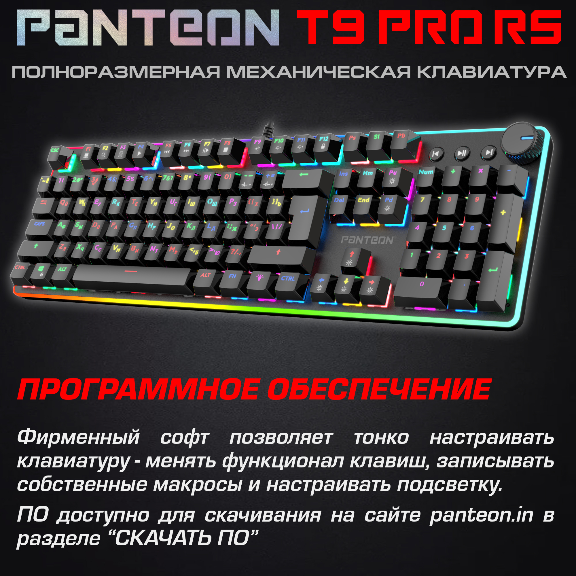 Заголовок