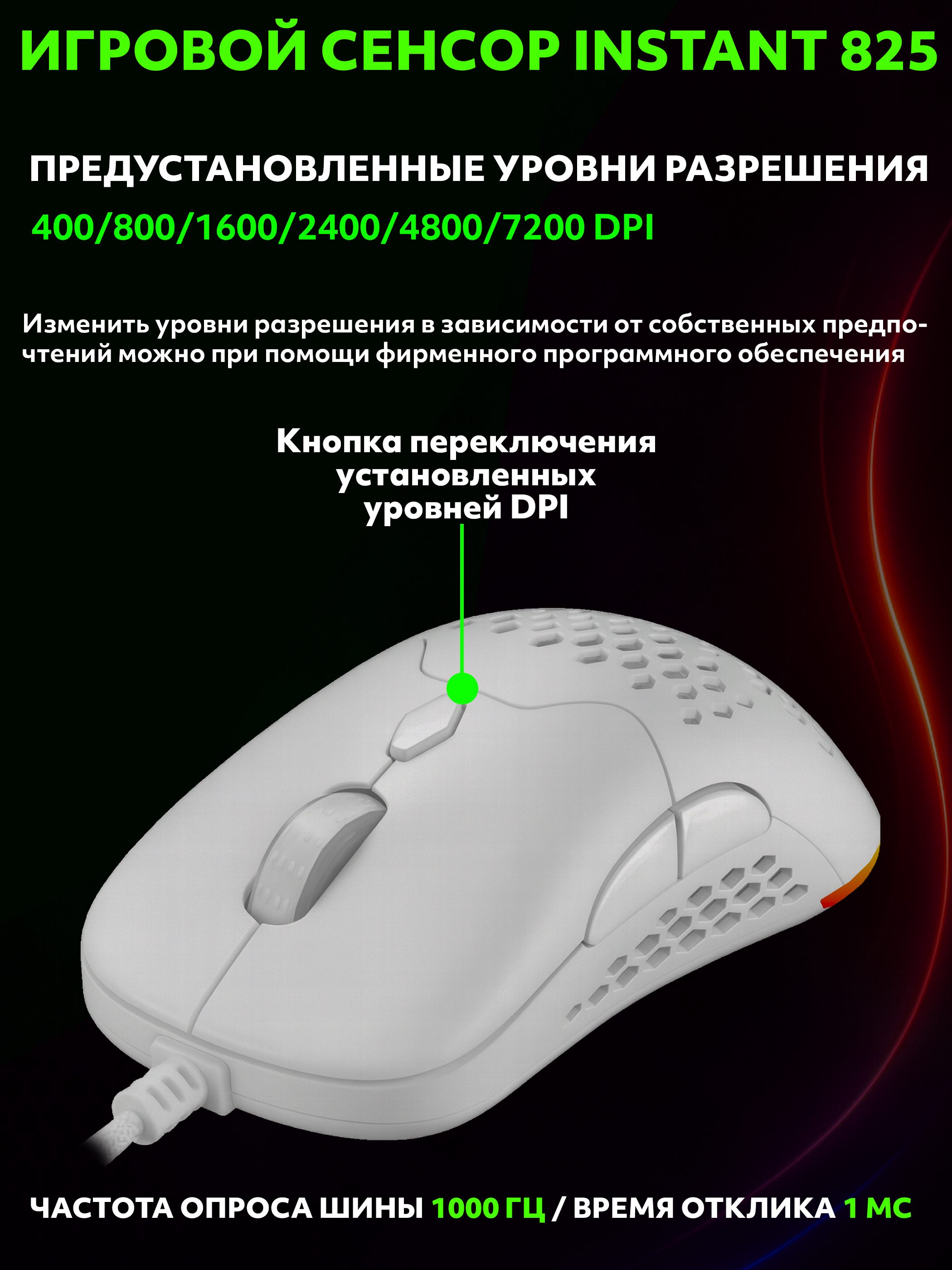 Заголовок
