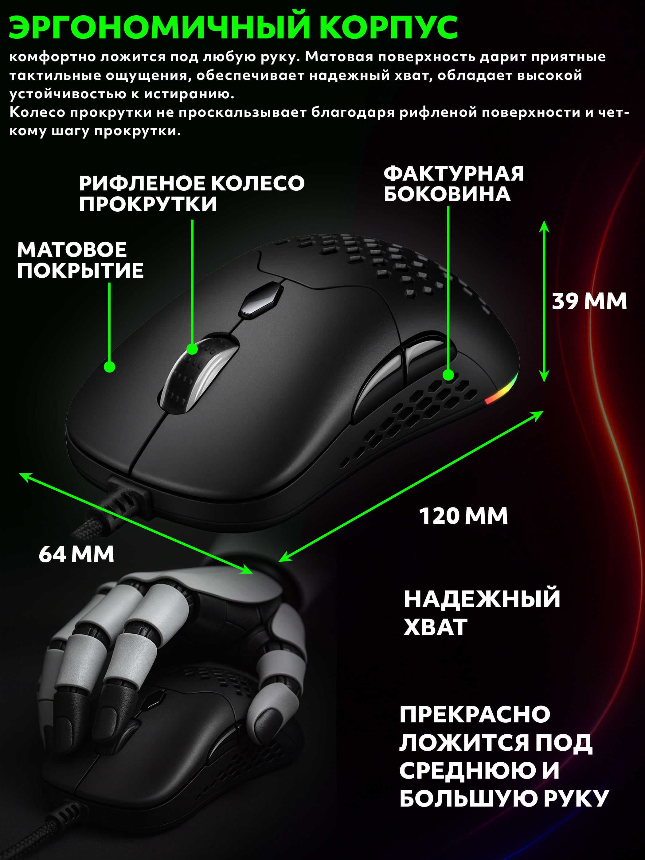 Заголовок