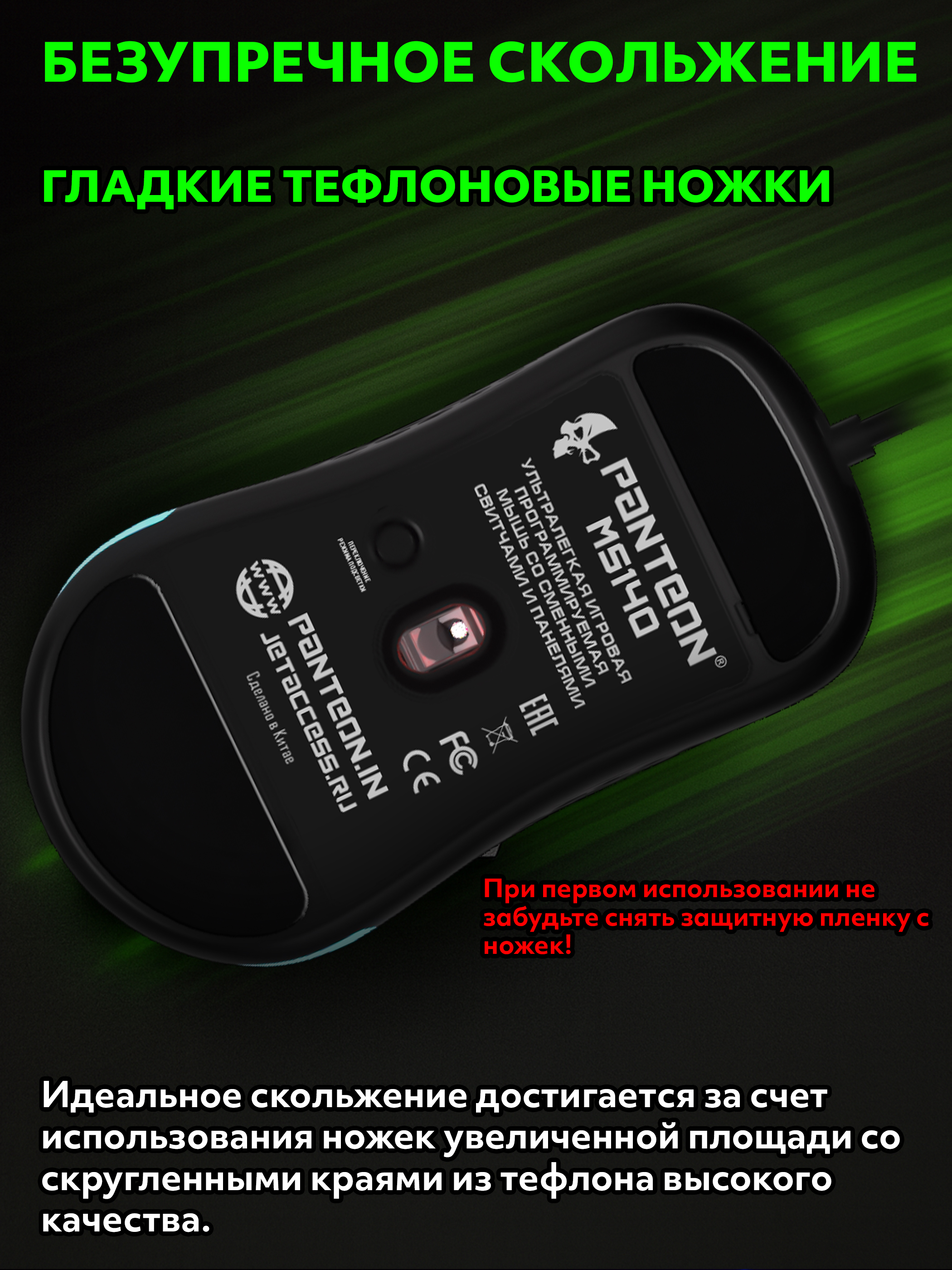 Заголовок