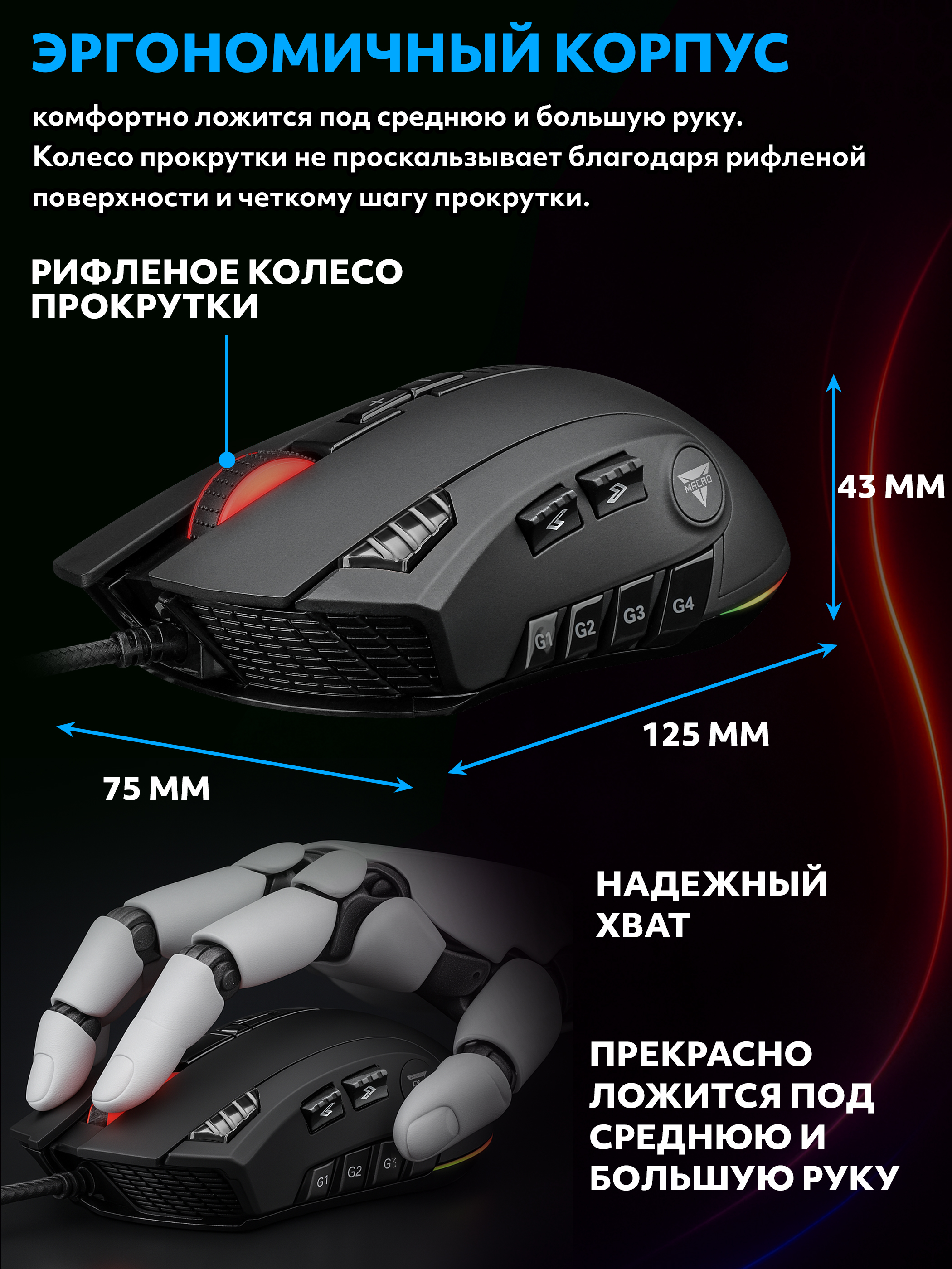Заголовок