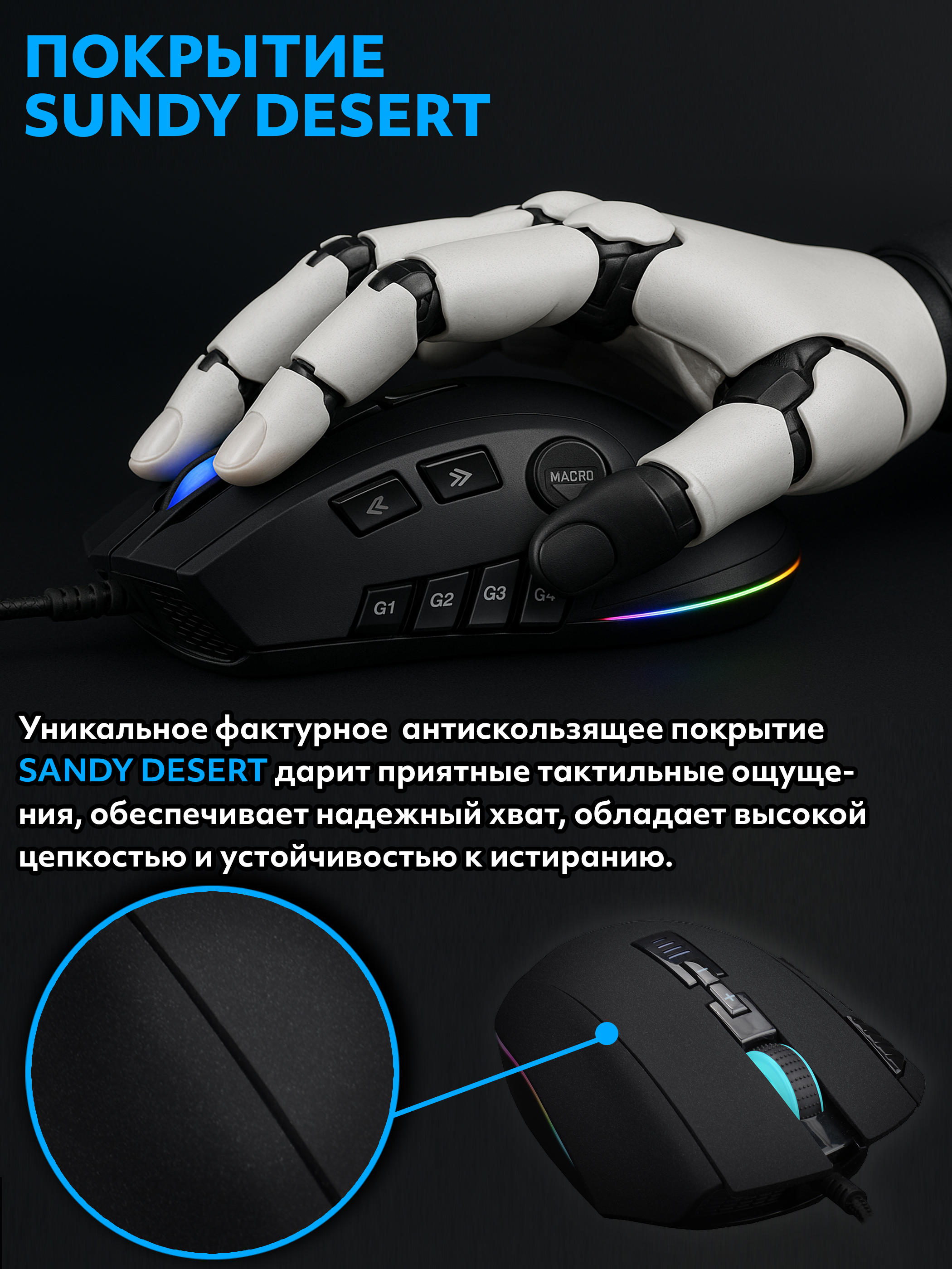 Заголовок