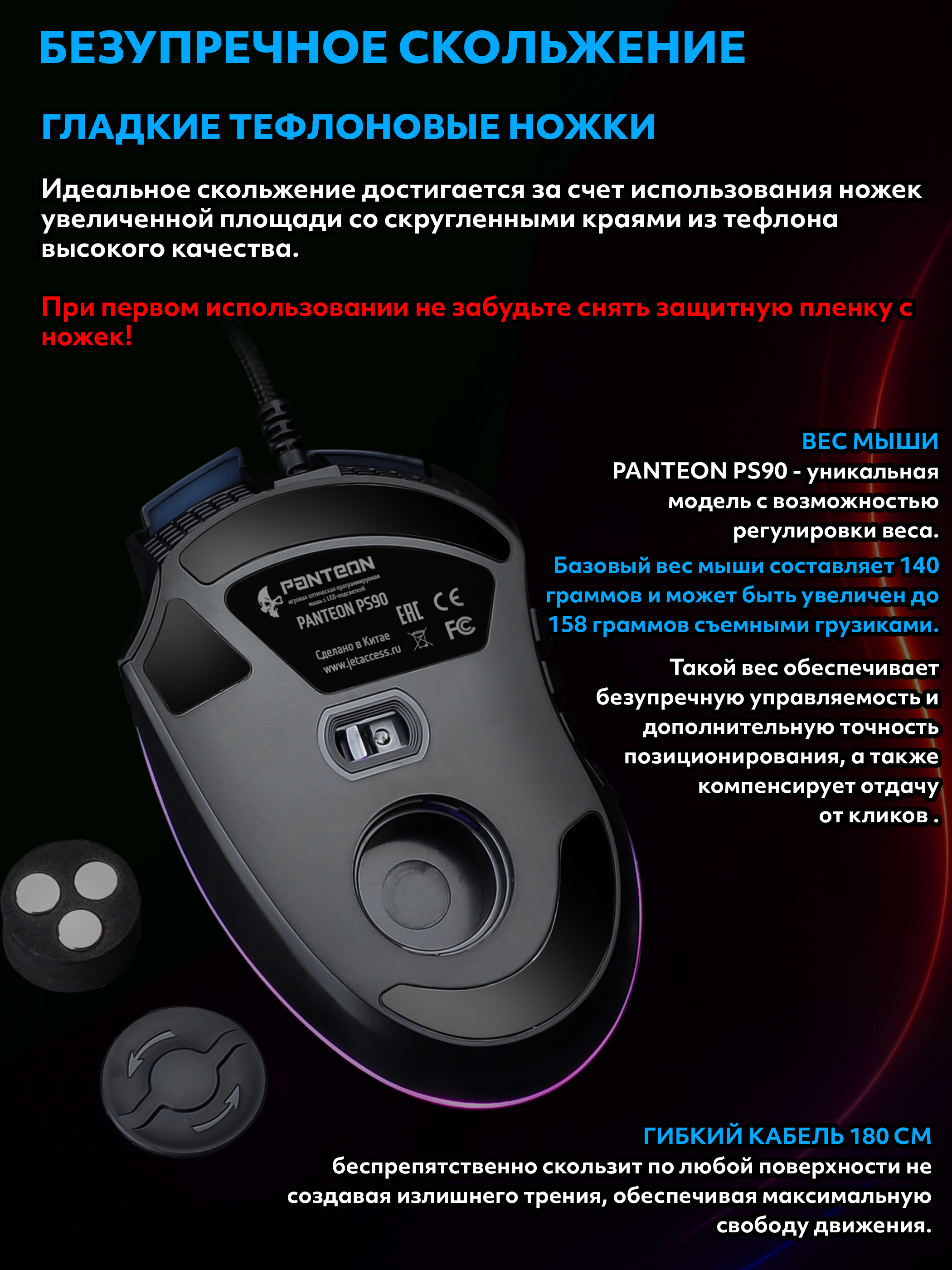 Заголовок